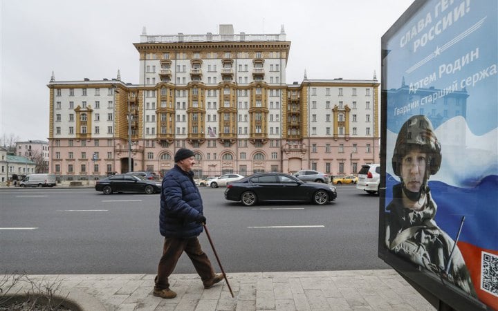 Посольство США випустило попередження через загрозу легеневої чуми в Росії