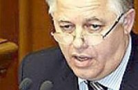 Выступление лидера КПУ Симоненко на открытии сессии ВР