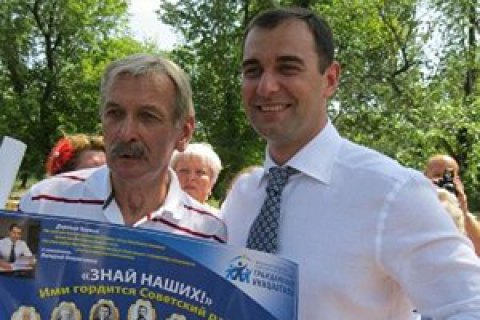 Зять Джарты подал декларацию в качестве кандидата на председателя Комиссии по регулированию азартных игр