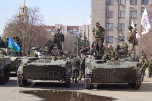 Минобороны подтверждает захват донецкими сепаратистами 6 единиц украинской бронетехники