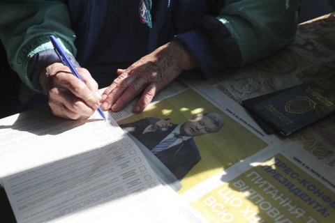 Підрахунок голосів завершився на 28 тис. виборчих дільниць