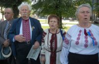 На Львівщині встановили рекорд України з виконання гімну