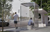 Бейлис и другие. В Киеве вспомнили о «процессе века» 