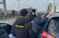 Судитимуть директора департаменту Укрнафти у справі щодо вимаганні коштів за земельні договори