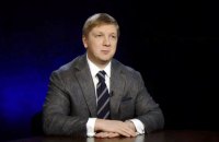 Голова "Нафтогазу" оцінив втрати України від припинення транзиту газу в $3,5 млрд на рік