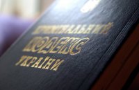 Швидко – ще не означає якісно