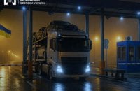 БЕБ, ДПС та МВС обмінюватимуться інформацією для виявлення податкового шахрайства під час імпорту авто