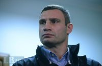 Ющенко – Кличко: найдите побольше отличий