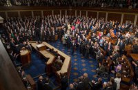 Конгрес затвердив бюджет з $300 млн для України
