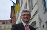 «Канцлер Німеччини Ангела Меркель Україну ніколи не здасть»