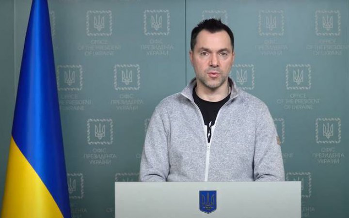Арестович про контрнаступ ЗСУ: "Ми готові – питання лише у зброї"