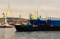 Скандальная "Фаина" ошвартовалась в Севастополе