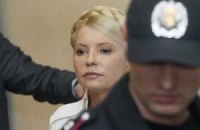 Тимошенко была и остается руководителем "Батькивщины", - Томенко