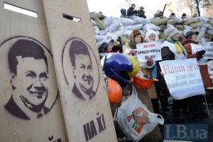 Сегодня начался 15-дневный отсчет по закону "об амнистии" активистов 