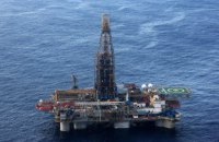 "Нафтогаз" подписал меморандум о разработке шельфа с румынской OMV Petrom