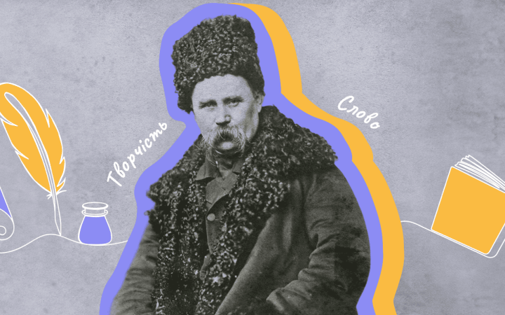 У Копенгагені відбудеться панельна дискусія про актуальність Тараса Шевченка сьогодні