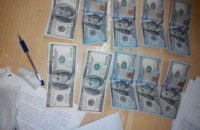 Декан факультета Черновицкого университета попался на взятке