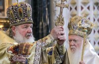 Епіфаній проситиме Вселенського Патріарха позбавити Кирила (Гундяєва) престолу
