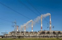 Газу достатньо, вугілля бракує. Нові графіки відключення електрики. Як Україна входить в опалювальний сезон 