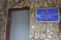 Нацгвардия отрицает гибель военнослужащего в Луганске