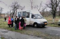 На выборах в Кривом Роге фиксируют подвоз избирателей - ОПОРА