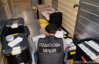 ГФС в Киеве провела 10 обысков в местах реализации фальсифицированных табачных изделий 