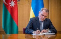 Азербайджан готовий постачати газ Україні у разі потреби