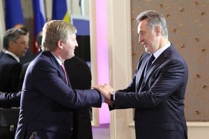 Ахметов и Фирташ засветились в утечке данных об оффшорах