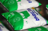 Завод "Галактон" в Києві готують до закриття