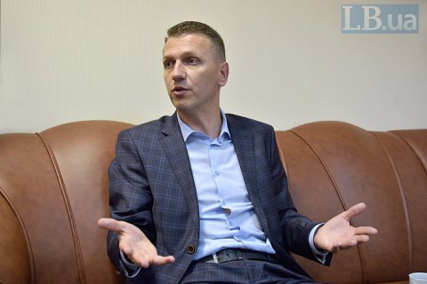 Директор ДБР Труба пішов у відпустку