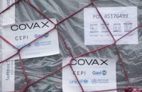 Щеплення корейською вакциною AstraZeneca почнуть робити 28 квітня