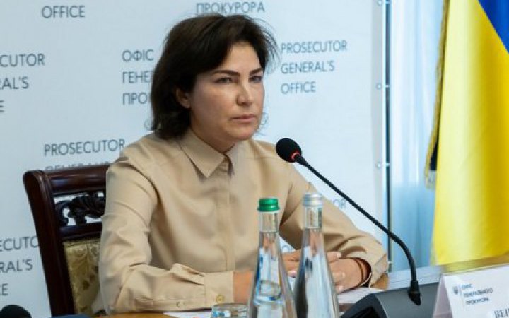 В Україні розслідують понад 3 тисячі справ про воєнні злочини окупантів