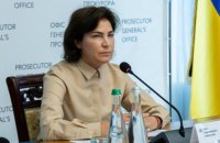 В Україні розслідують понад 3 тисячі справ про воєнні злочини окупантів