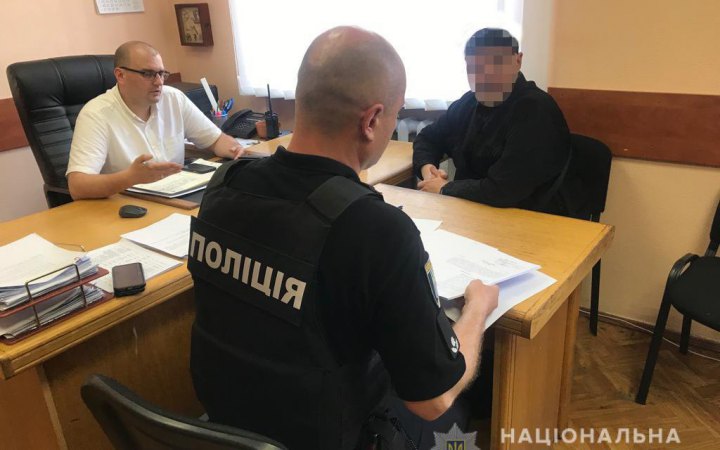 Поліція підозрює мешканця Києва в причетності до колабораційної діяльності