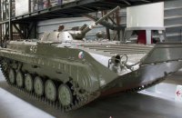 Словаччина передала Україні 30 БМП-1