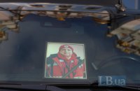 У Києві попрощалися з медиком Сергієм Смоляком, який загинув під час атаки РФ 9 січня