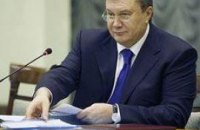 Чудесный рецепт