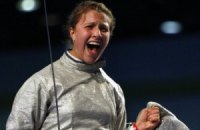 Харлан стала бронзовым призером чемпионата мира