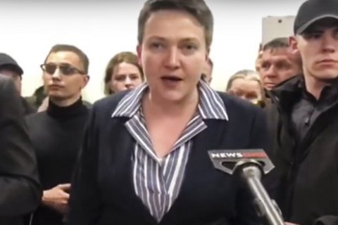 В суде пояснили, почему Савченко и Рубан вышли на свободу