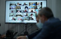 Закарпатська область оголосила надзвичайну ситуацію через ціни на газ