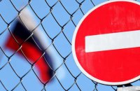 Україна застосувала санкції проти компаній, що обслуговують російський ВПК