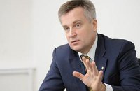Долги "Нашей Украины" - 80 млн грн