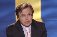 Евродепутат: забастовки ухудшат ситуацию в экономике