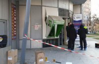 Грабители взорвали банкомат в Харькове, подозреваемых задержали (обновлено)