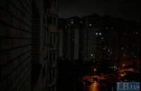 На Херсонщині заборонили фото- і відеофіксацію та запровадили режим світломаскування