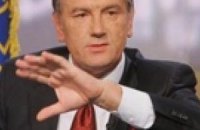 Ющенко уверяет, что территория Украины не будет использоваться против России