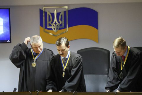 ​На приговор Януковичу поступила еще одна апелляция
