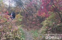 В лесополосе возле Одессы нашли мертвой 14-летнюю девушку, задержан несовершеннолетний (обновлено)