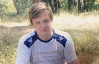 Ще одного мешканця Харківщини поліція підозрює у співпраці з окупантами
