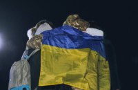 Ще одну українську дитину вдалося повернути з РФ, – Лубінець